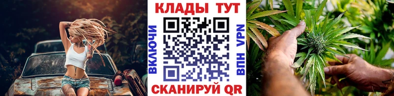 Купить наркотики цена Ессентуки Бошки Шишки  мега ТОР  АМФ  A PVP  ГАШ  Героин  ЭКСТАЗИ  Кокаин  Меф 