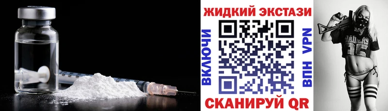 БУТИРАТ 1.4BDO  Ессентуки 