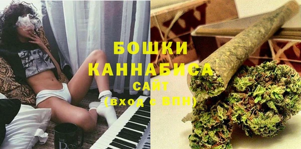 MDMA Балахна