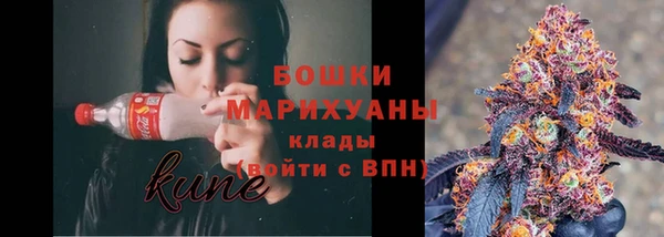 2c-b Баксан