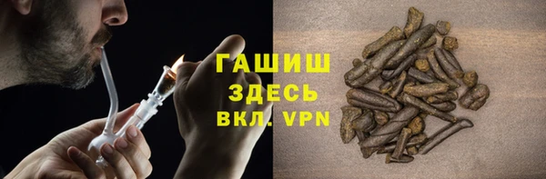 2c-b Баксан
