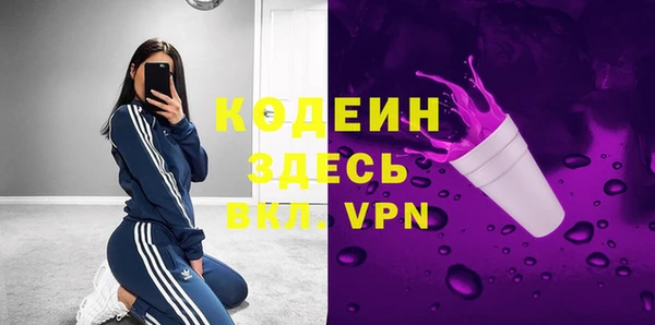 2c-b Баксан