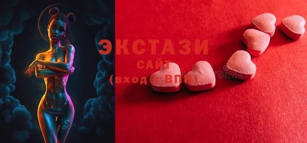 2c-b Баксан