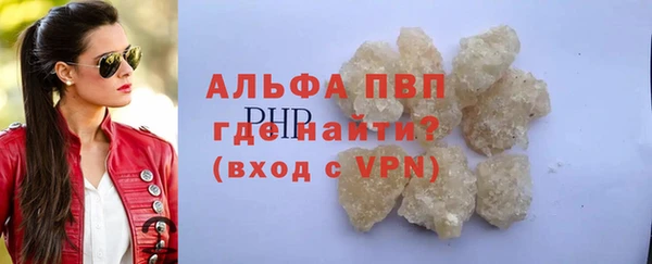 2c-b Баксан