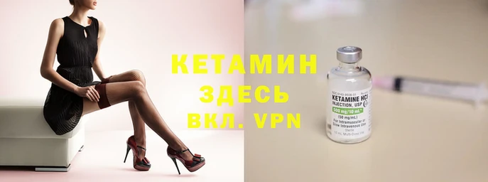 первитин Балабаново