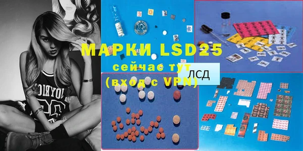 2c-b Баксан