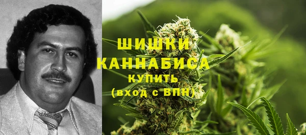 2c-b Баксан