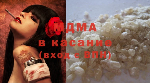 2c-b Баксан