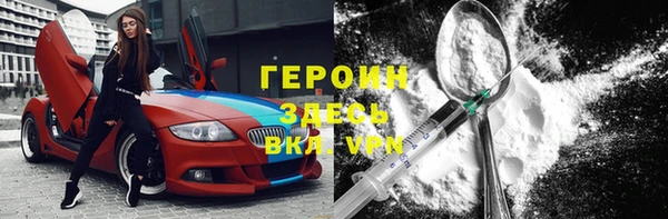 2c-b Баксан