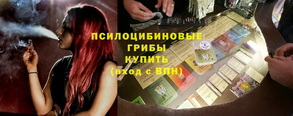 первитин Балабаново