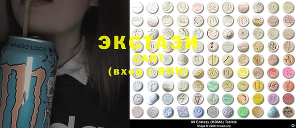2c-b Баксан