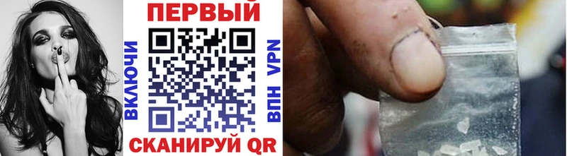 блэк спрут ТОР  продажа наркотиков  Ессентуки  МЕТАМФЕТАМИН витя 